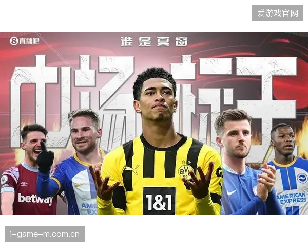 赖斯与贝林厄姆的后排重炮储备，或将成为英格兰队打破深度防守僵局的备用战术