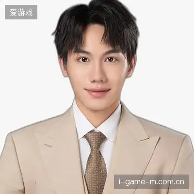 康坤瑞